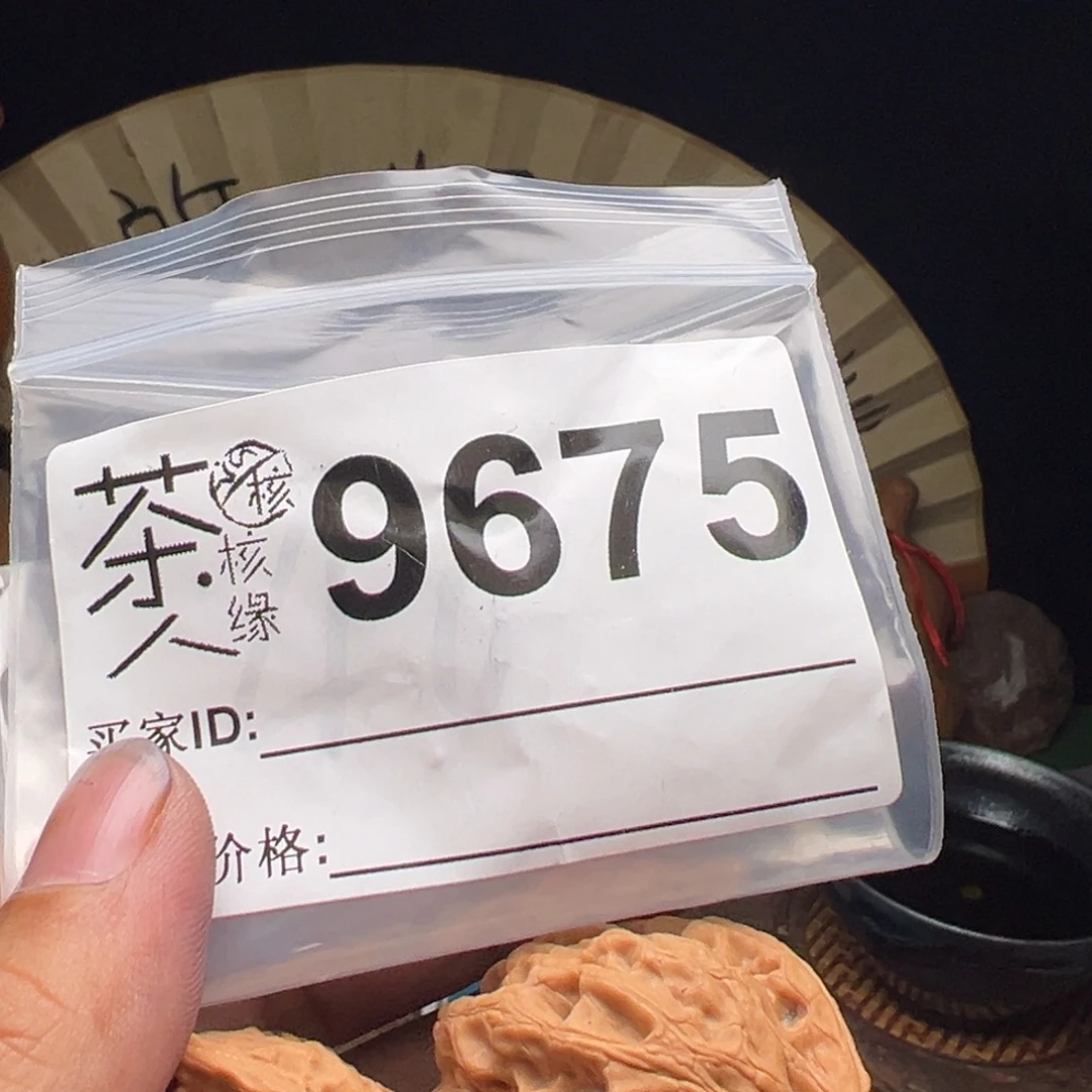 文玩核桃把件我们