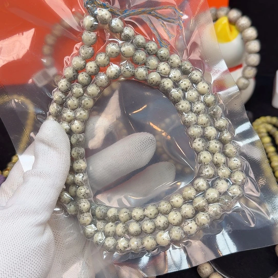 大***侠星月菩提吊坠圆珠8mm108长串糯冰