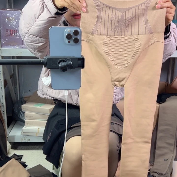 300克水光光腿踩脚
