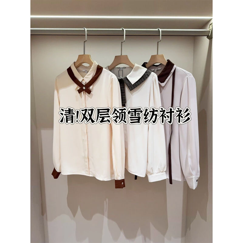 清仓 双层领口甜美风雪纺衬衫女