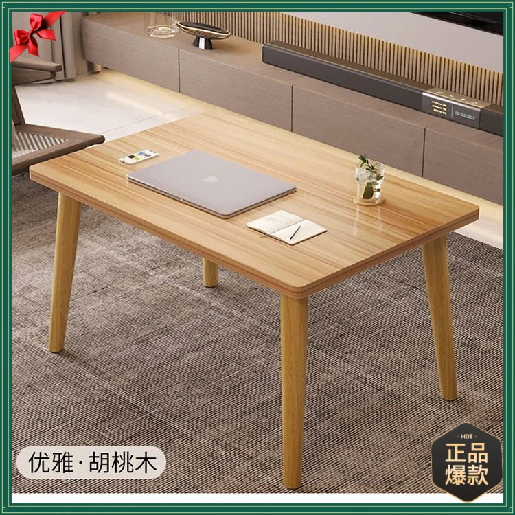 飘窗小茶几小桌子客厅轻奢简约现代小户型卧室坐地家用实木阳台