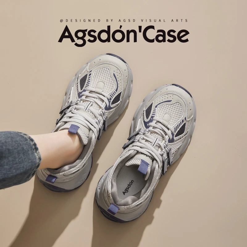 奥古狮登灰蓝老爹鞋女2025新款春秋厚底松糕百搭女鞋巴黎运动鞋H