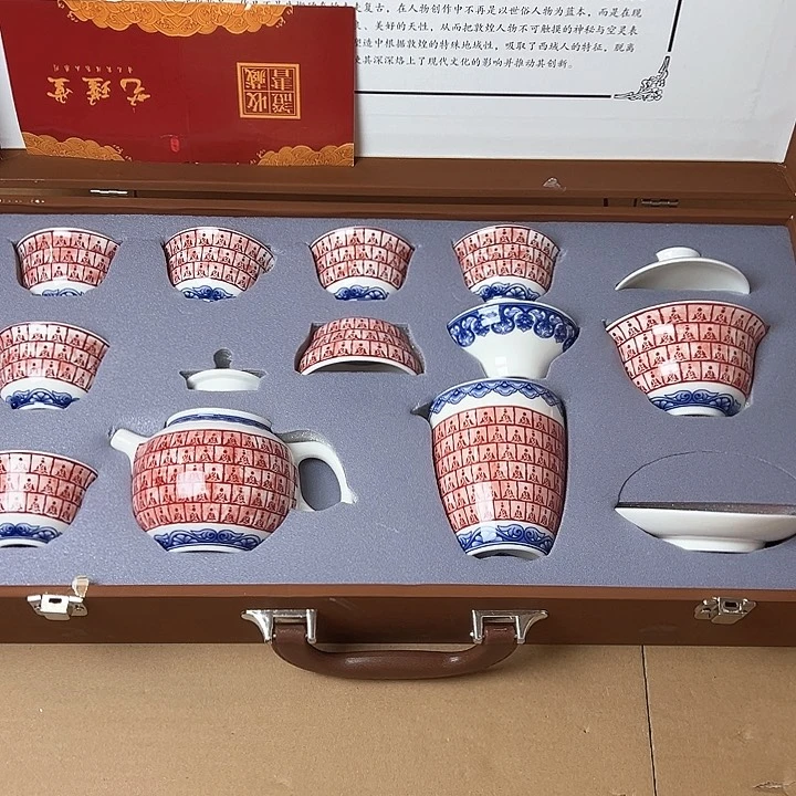 孤品茶具清仓处理哦