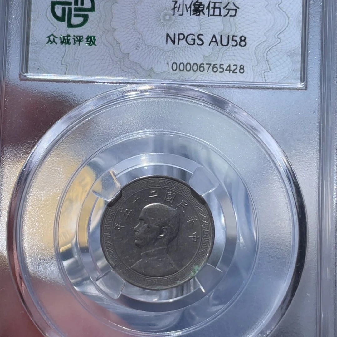 金属通古博今姚姚5428