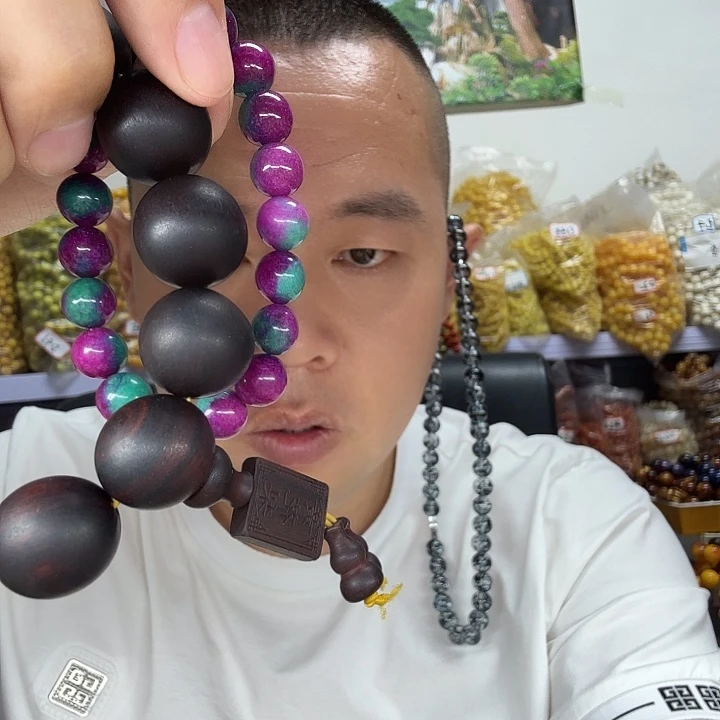 大果紫檀（缅甸花梨）痞****圈98