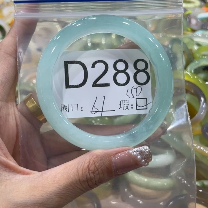 未镶嵌蛇纹石玉手镯Y*