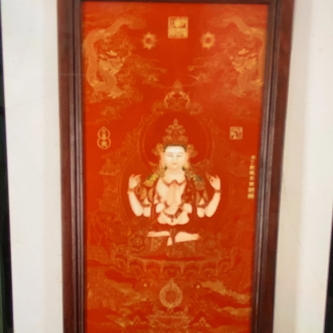 瓷片90*52*1景德镇瓷板画柴窑烧制