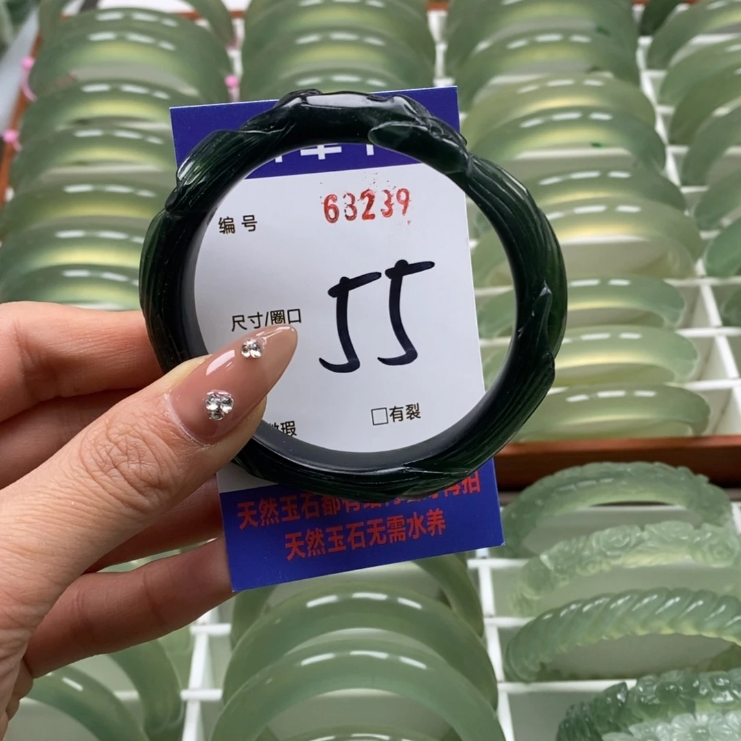 蛇纹石玉手镯未镶嵌沉*