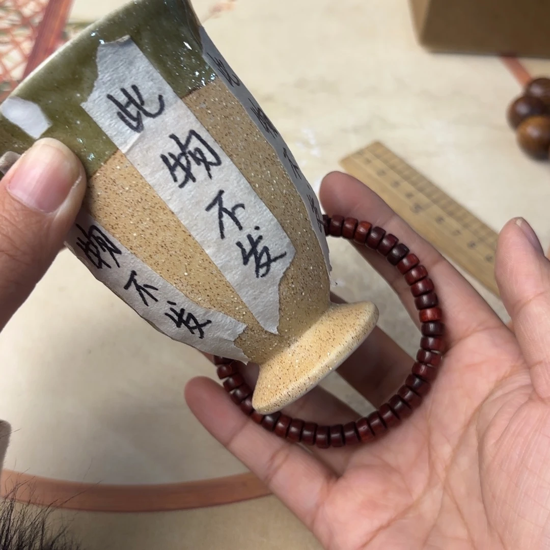摆件 直接954今日好物分享