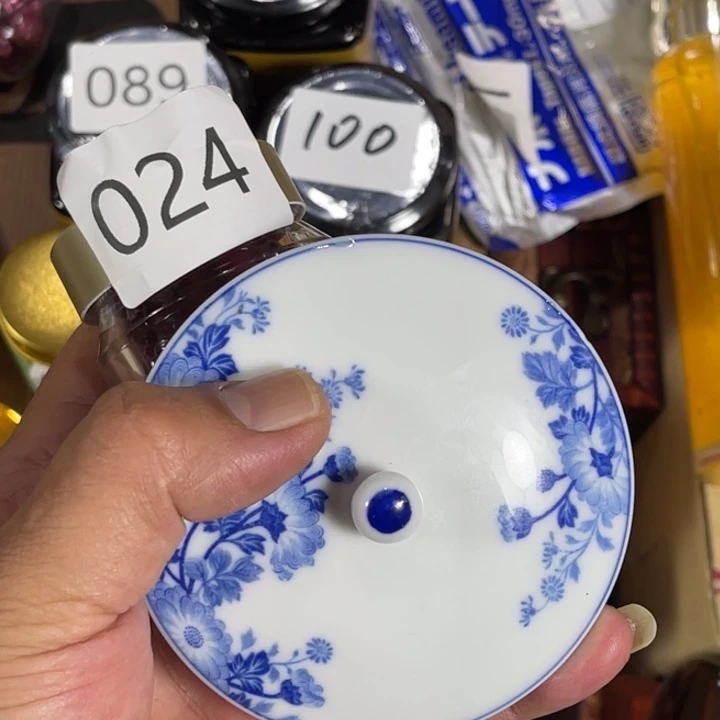 瓷片回流瓷器瓷片24