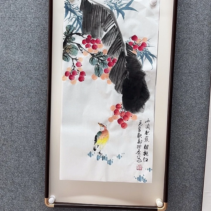 曹***哥国画我是不是应该好好