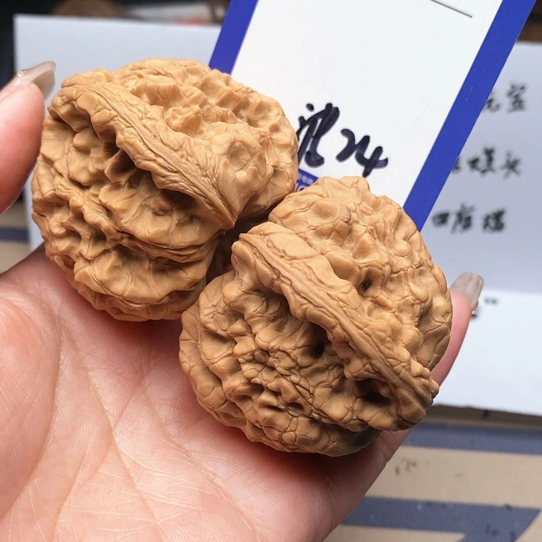 【闪购商品】文玩核桃把件星***屋文玩核桃把件24