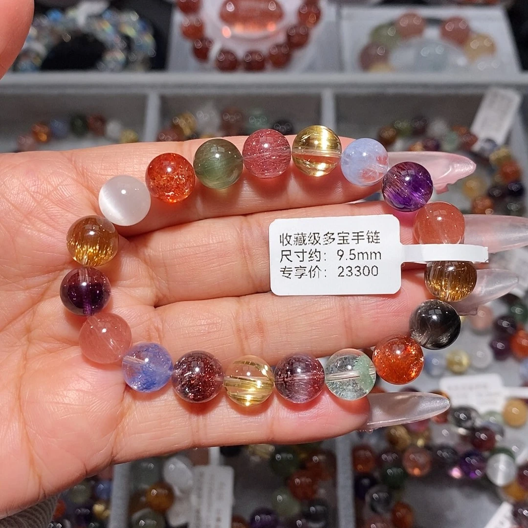 水晶未镶嵌手串多宝