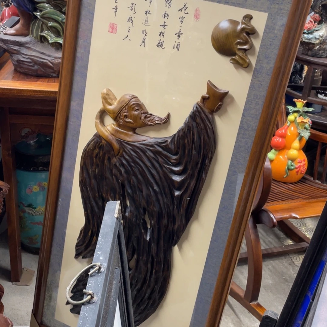 温***6超级福利福利福利