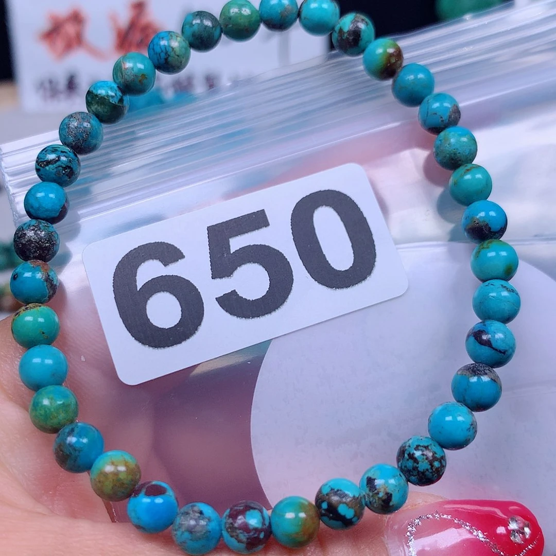 空竹粉丝专享十堰特色手工散珠