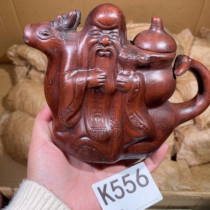 茶壶紫砂紫砂茶壶556