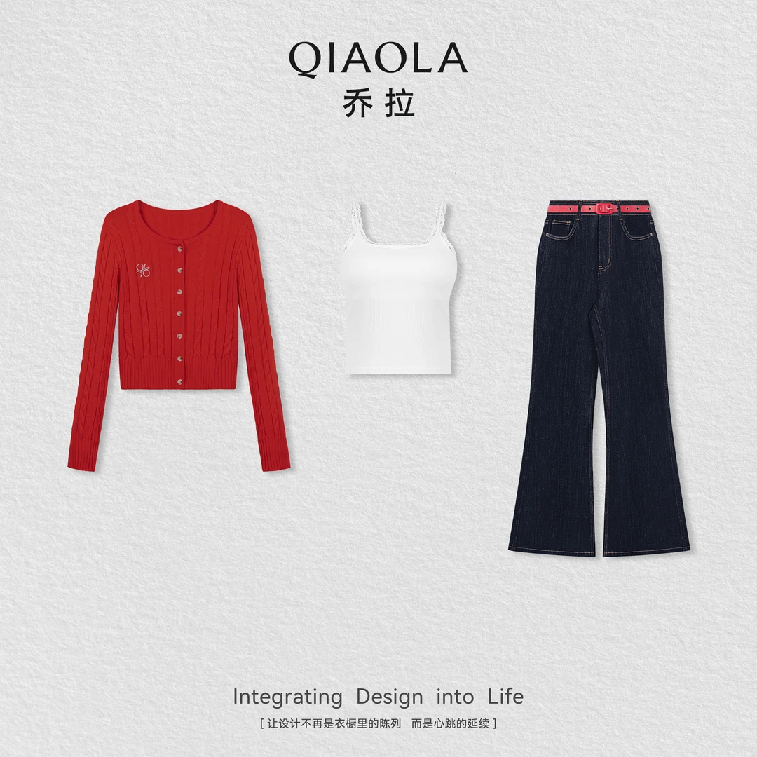 QIAOLA/乔拉【莓果缤纷】秋季莱赛尔牛仔阔腿直筒裤毛织上衣