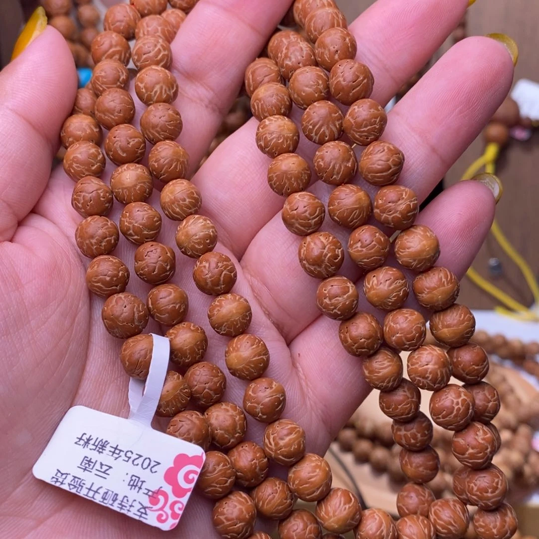 手串凤眼菩提1*3原皮大眼萌手持36颗