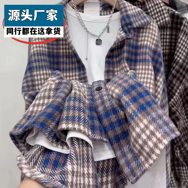 梵乐芬磨毛加厚毛呢格子衬衫女宽松中长款秋冬季新款港味百搭衬衣