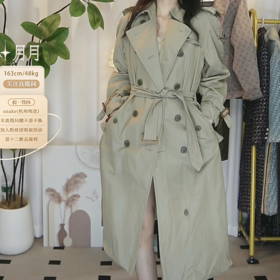 95新 BURBERRY/博柏利 中长款双排扣风衣外套/fy4901