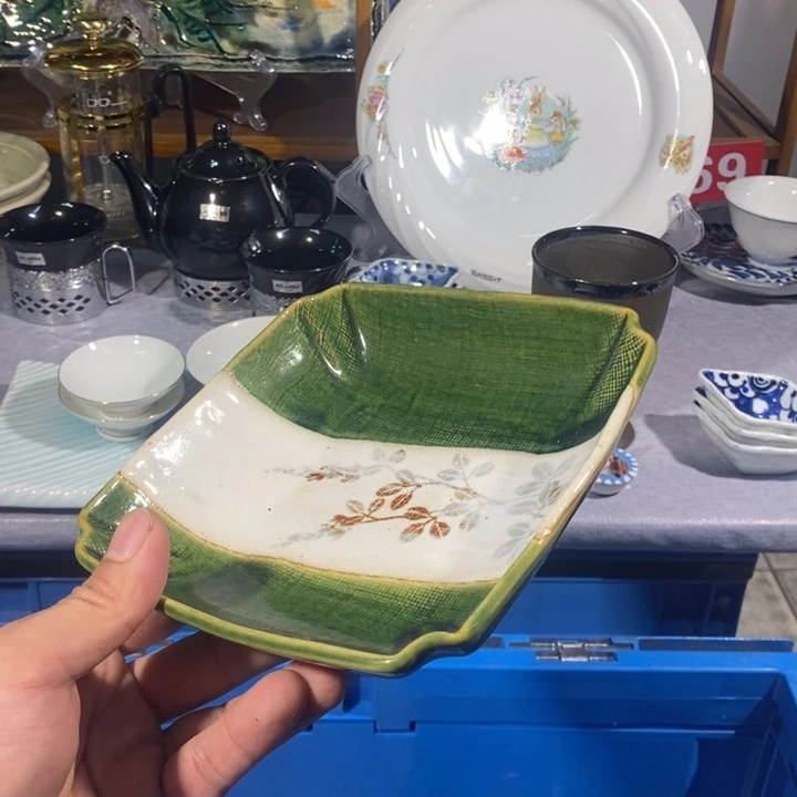 茶盏全场满28元包邮，第227