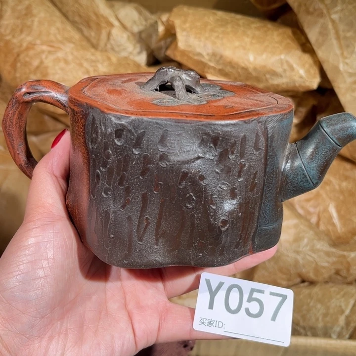 茶壶紫砂紫砂茶壶057