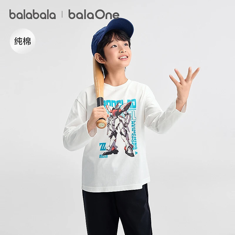 【balaOne】巴拉巴拉童装男童长袖恤儿童2025春秋新款内搭机甲风上