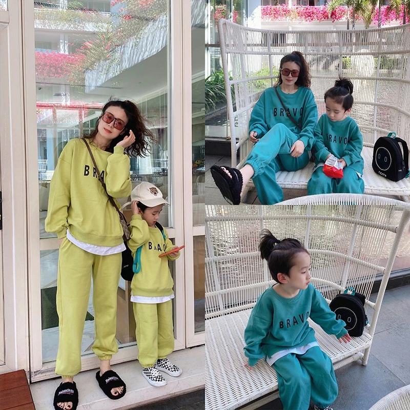 多巴胺亲子套装母子母女纯棉春秋款亲子套装