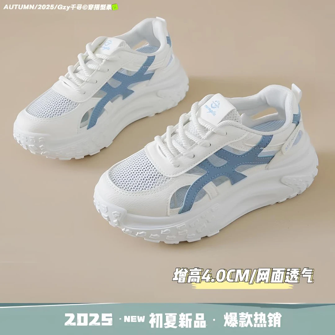 网面夏季镂空老爹鞋女潮跑步透气德训夏季透气软底鞋轻便休闲鞋