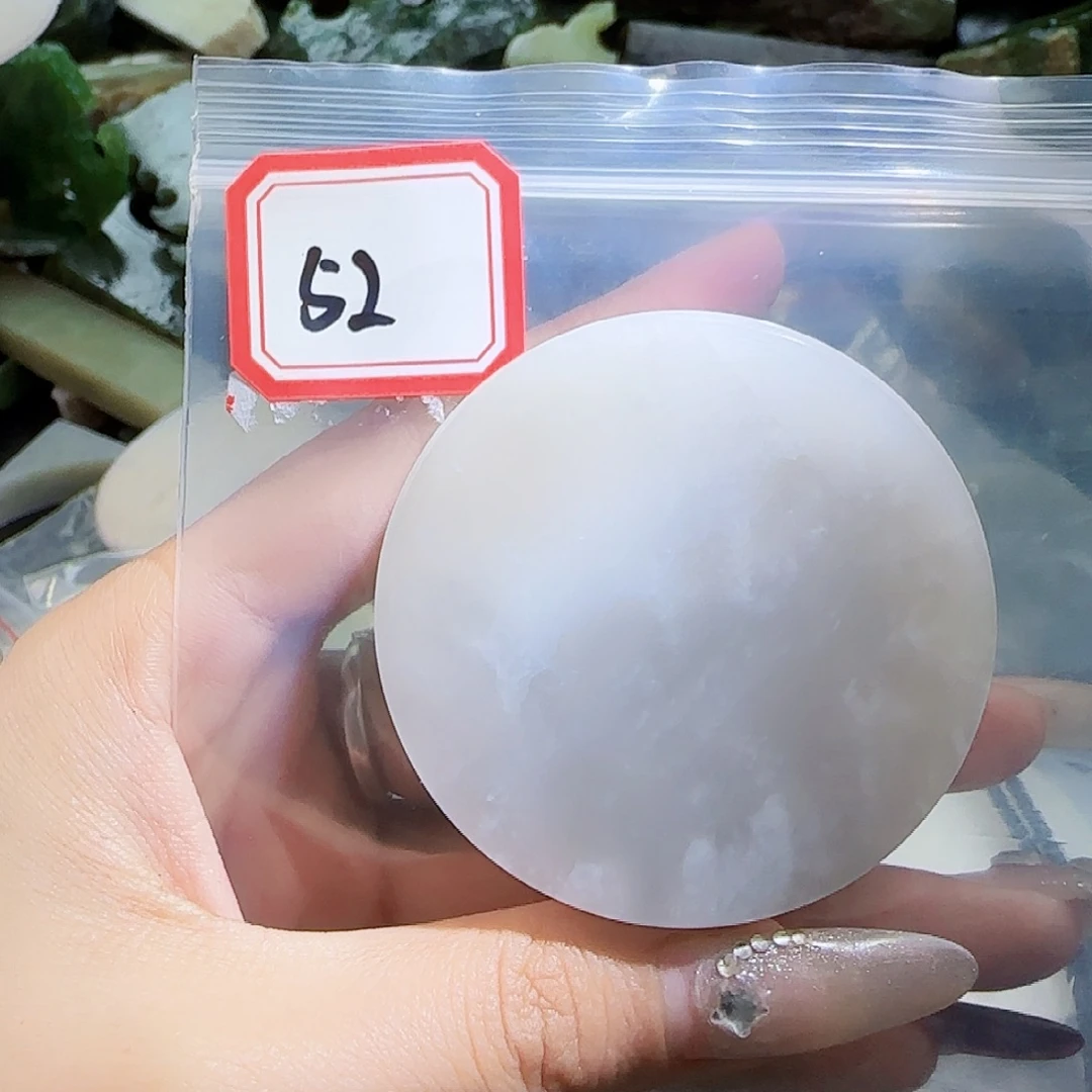 和田玉未镶嵌珠宝半成品