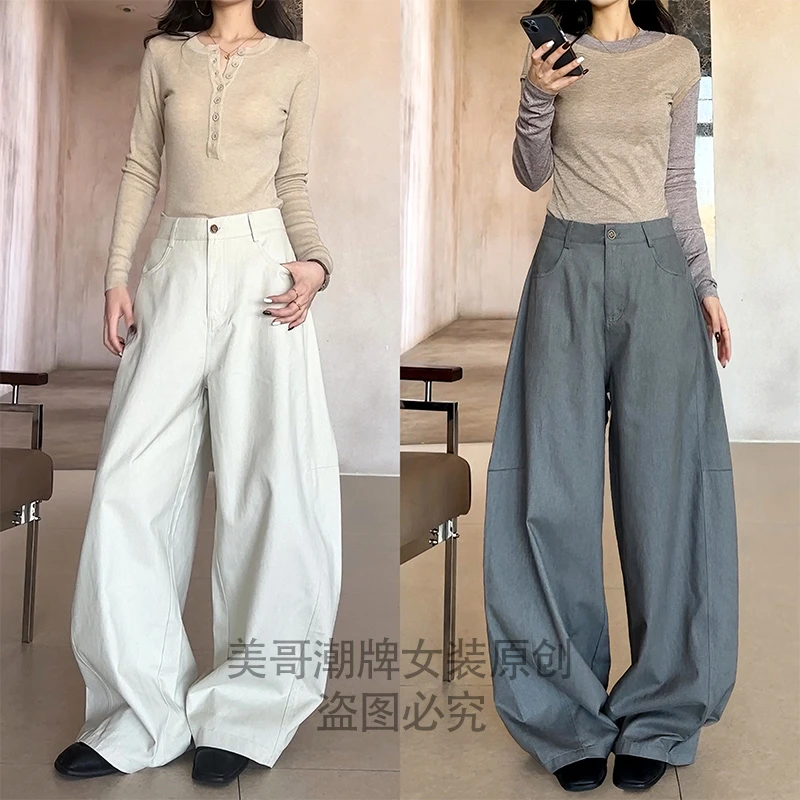 55911极简素色百搭休闲裤2025年秋季新款宽松裁片结构休闲长裤女