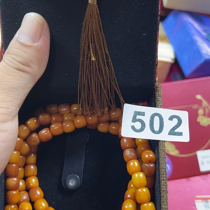 万***鑫大果紫檀（缅甸花梨）502