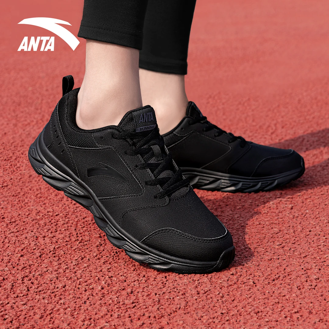 安踏男鞋跑步鞋秋季新款正品运动鞋户外休闲跑黑色耐脏工作鞋鞋子
