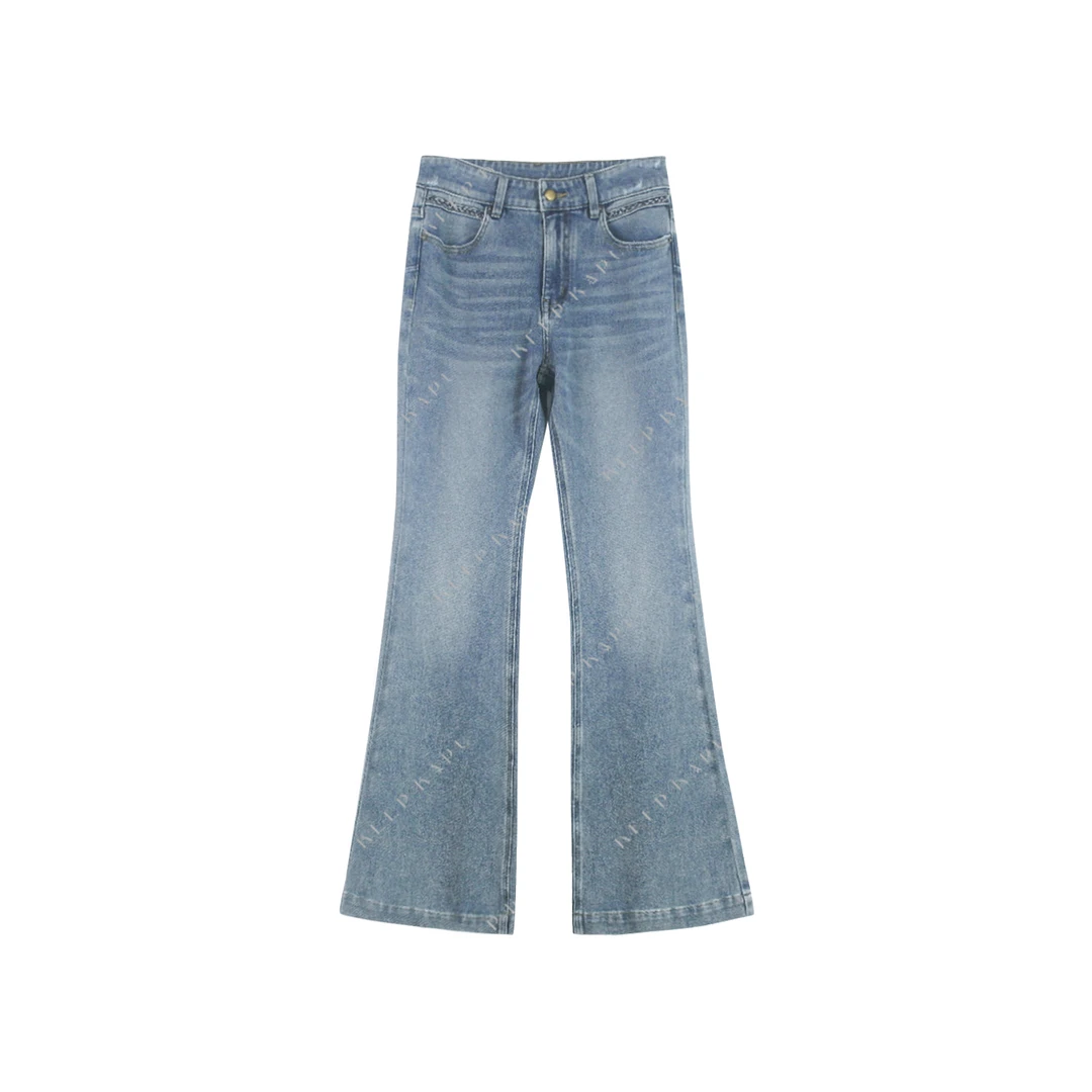 KEEP KAPU靠谱【惊喜价秒杀】细腿利器！莱赛尔棉微喇牛仔裤KP24325