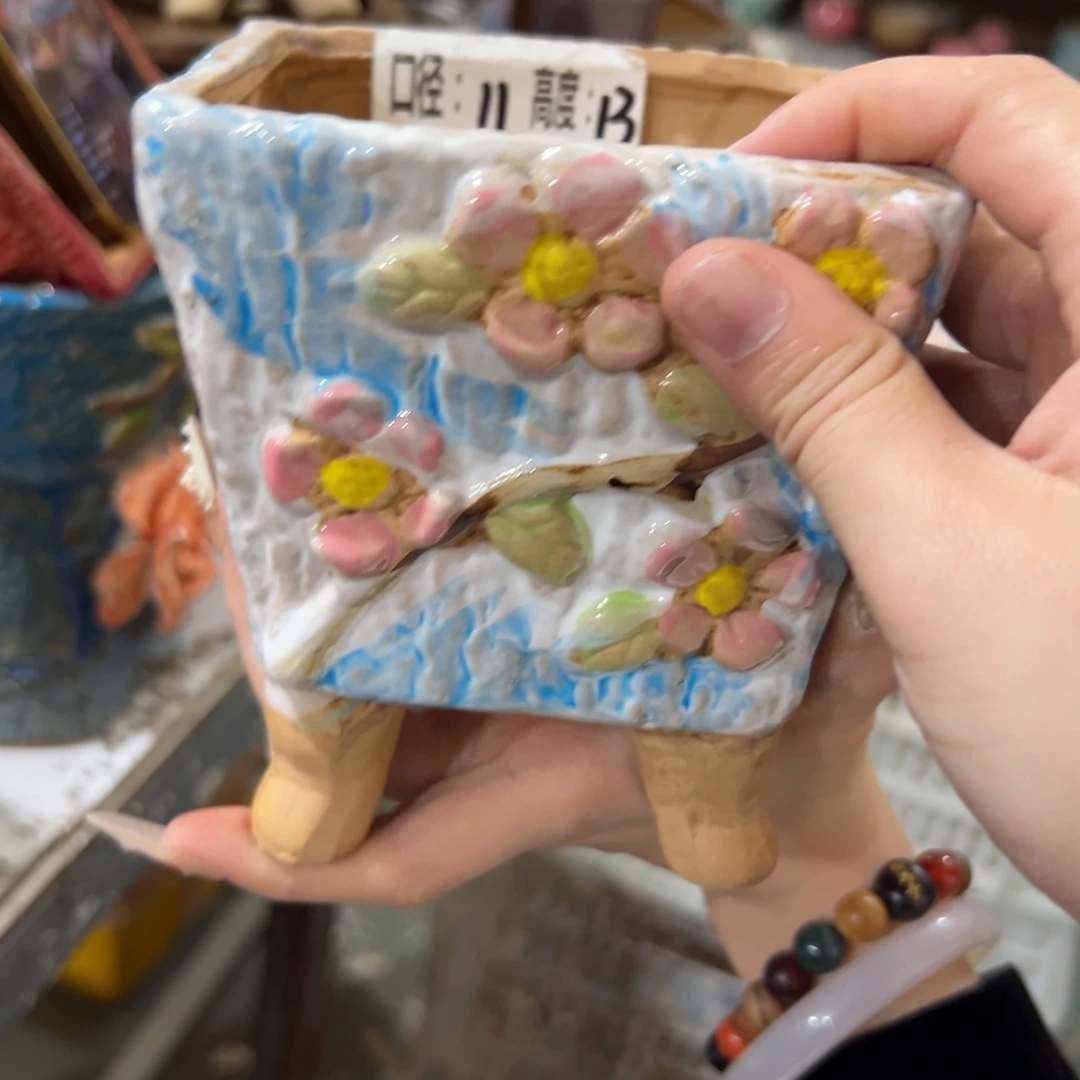 拍满18.8发货，秒拍秒退拉黑