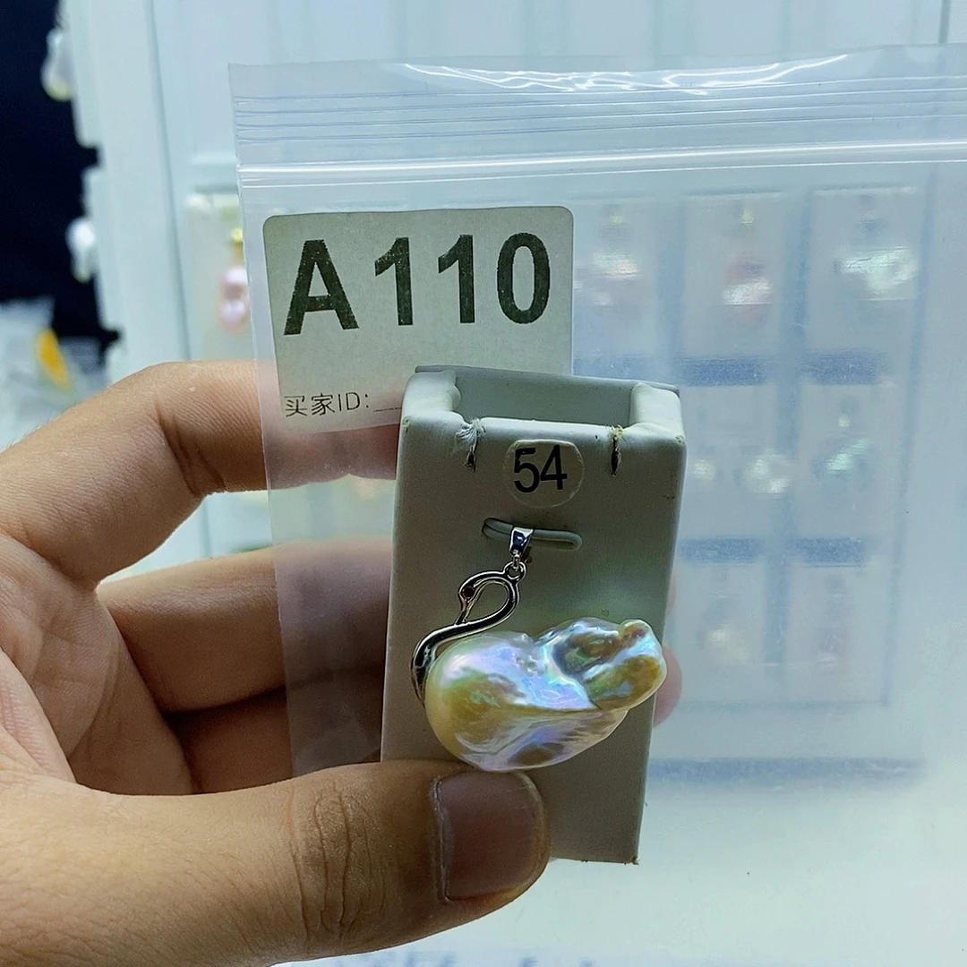 颈饰合金淡水珍珠