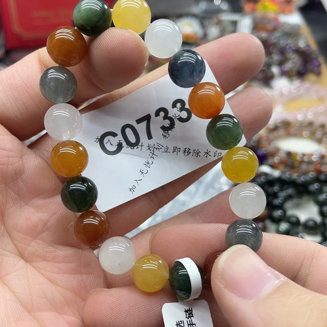 手链未镶嵌水晶天然