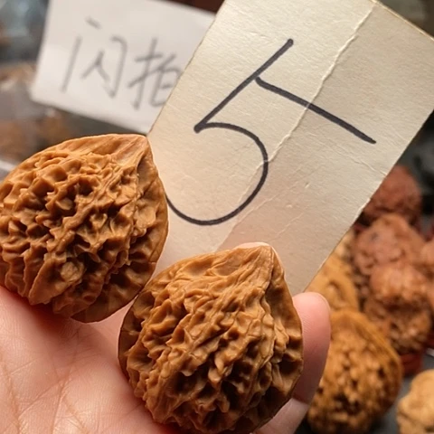 桃核吊坠35宝相花核桃