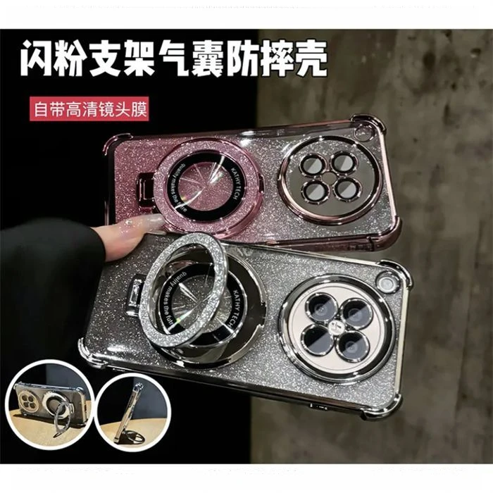 适用OPPOfindx8S/S+/ultra手机壳磁吸支架闪粉四角气囊防摔电镀软