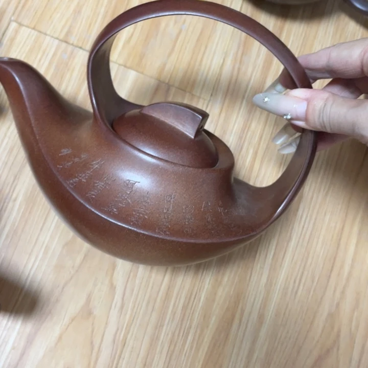 茶壶紫砂紫砂艺术作品