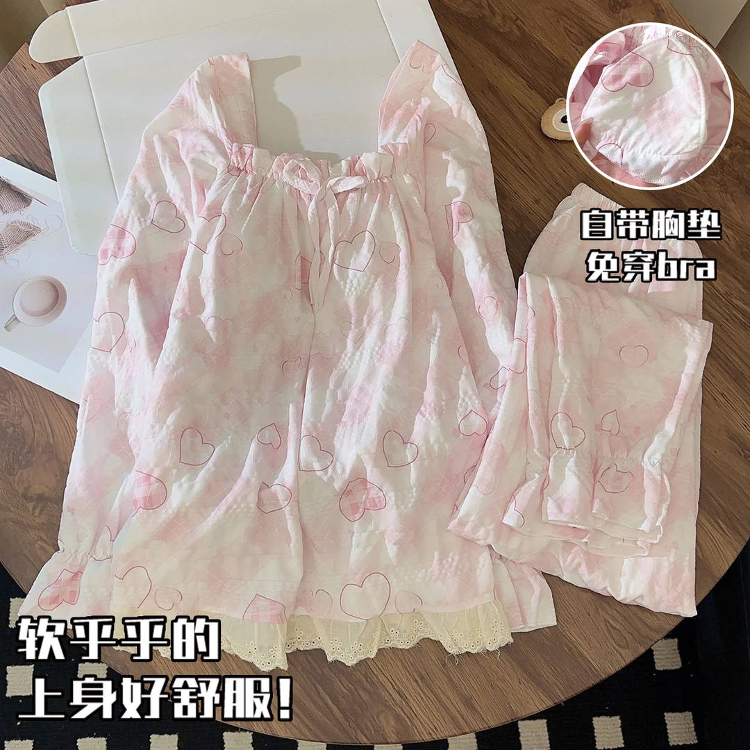 睡衣女春秋季长袖梭织棉甜美爱心公主风带胸垫可外穿家居服套装薄