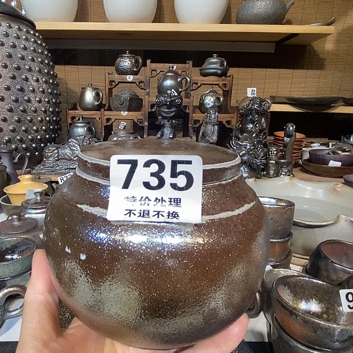 高温柴烧陶泥茶罐