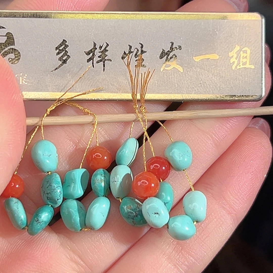 南红玛瑙未镶嵌珠宝奇石