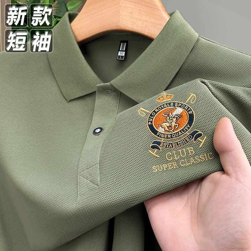 新款商务t恤高档保罗刺绣男士男装polo衫夏季日常休闲短袖上衣男