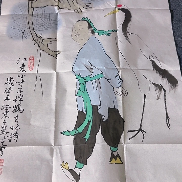 横款装饰画作品欣赏