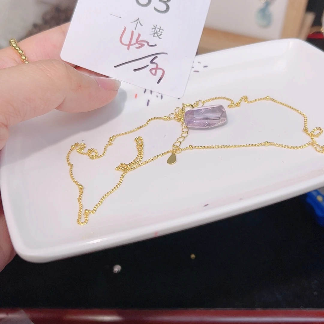 紫晶珠宝半成品银S925镀金镶嵌63