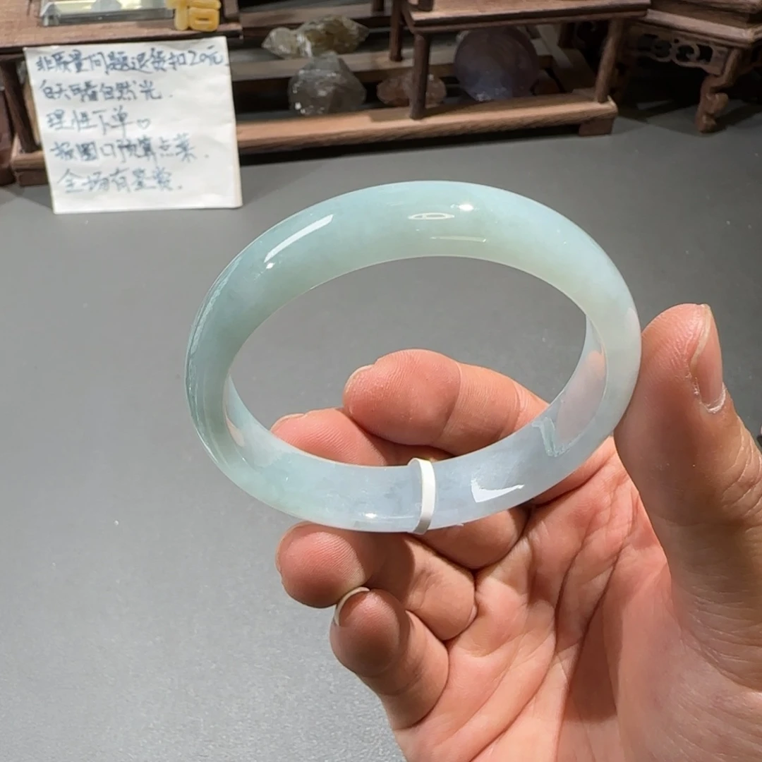 翡翠手镯未镶嵌52.2贵妃