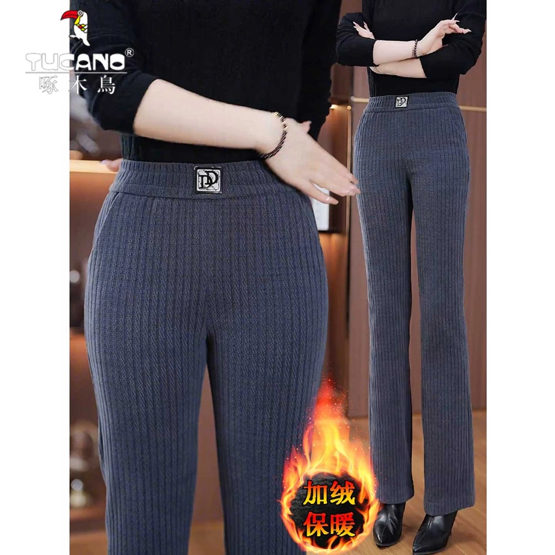 啄木鸟雪尼尔加绒加厚微喇阔腿裤秋冬款洋气百搭松紧腰直筒休闲裤