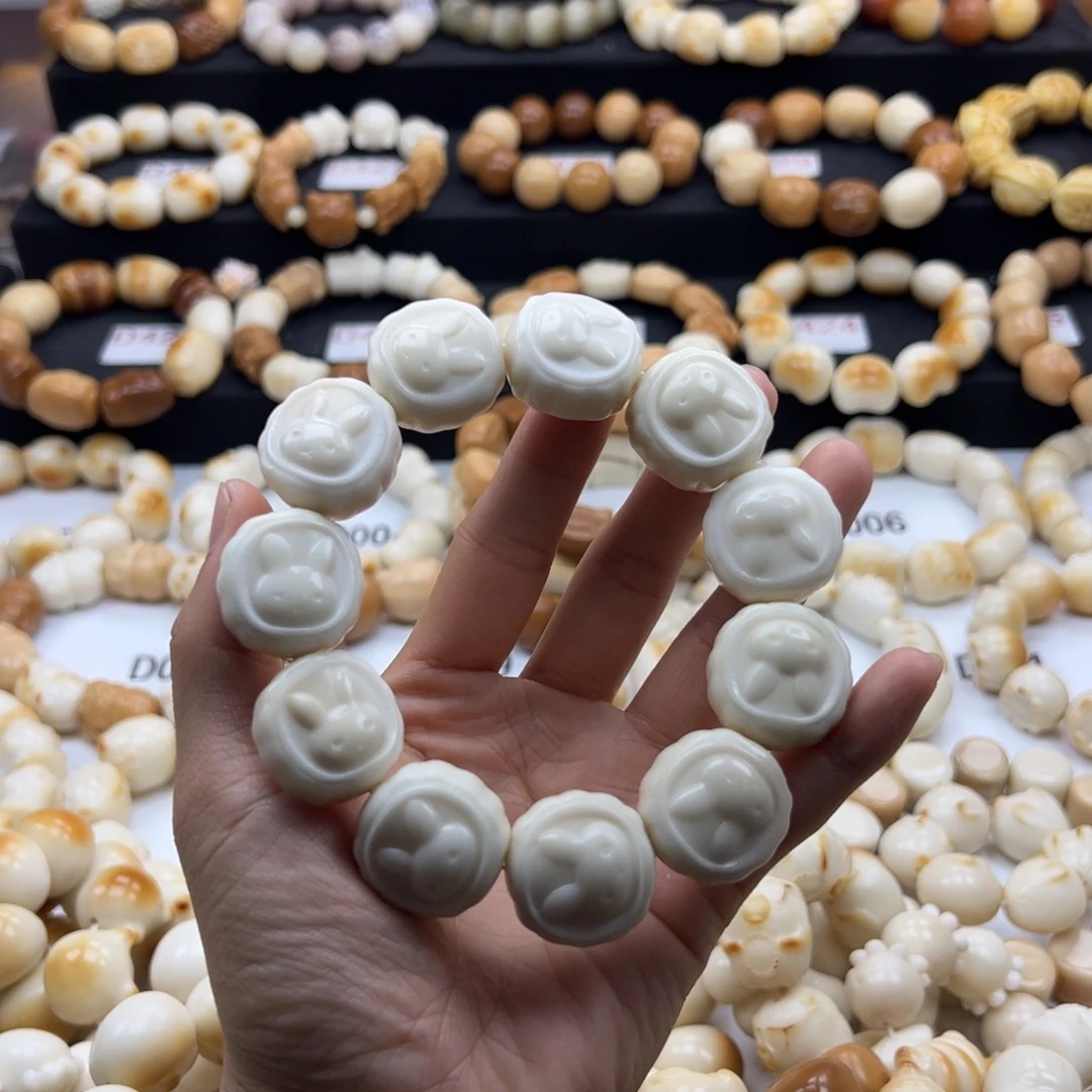 吊坠白玉菩提白色兔子