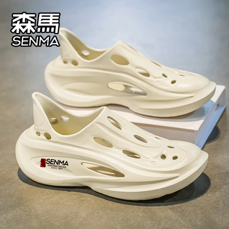 森马洞洞鞋男夏季外穿厚底踩屎感包头拖鞋青少年运动防滑沙滩凉鞋
